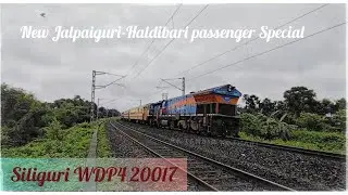 Bazz livery Wdp4 20017 SGUJ Hauling with New Jalpaiguri-Haldibari Passenger Special