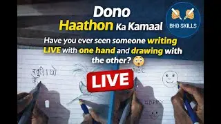 Ek Haath Writing ✍️ Dusra Haath Drawing 🎨 | Live Skill Show