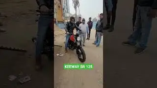 SR125 KEEWAY #sr125 #keeway #viral #trending #shorts #viralshorts #patna #bihar #short #a2biker