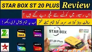 Star Box ST-20 Plus hd Receiver Built-in WiFi unboxing & Review