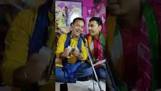 Bhaiji Gaya Bijnor | Bawalia
