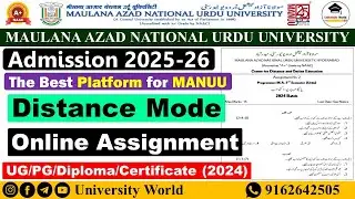 Manuu Distance Online Assignment 2025 | UG, PG, Diploma/Certificate ​| @UniversityWorld