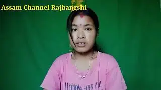 তোমাৰ লগত যে আজি কি হ'ব বড়ো ভাষাৰ পৰা অসমীয়াত অনুবাদ।