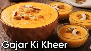 कटोरियां चाट-चाट के खायेंगे,इतनी लजीज रेसिपी सर्दी में एकबार नहीं बनाई तो पूरे साल आप पछताएंगे|Tasty