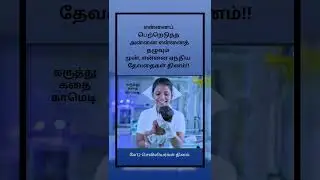 International Nurses Day 2024 | International Nurses Day Wishes |Greetings|Quotes|Nurses Day Wishes