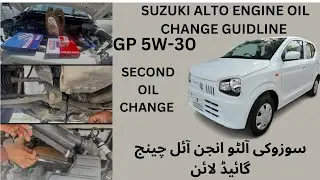 Suzuki Alto Oil Change | Suzuki Alto 2018-2024 Oil and Filter Change | Alto Second Oil Change 5w-30