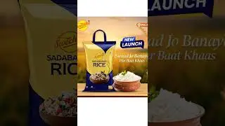 RCM NEW PRODUCT rice #directselling #networkmarketing #rcmbusiness