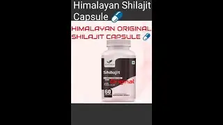 Actiwiz shilajit best quality capsule for sexual health