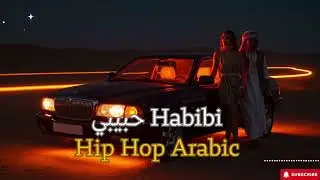 Desert Groove HABIBI Dance Flow | Arabic Hip Hop x Deep House Sunset Mix 🌅 | Arabesque Vibes
