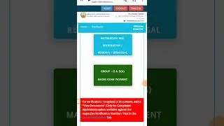 How to apply Tnpsc Group 2, 2A mains / fees payment process