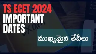 ⏰ TS ECET 2024 Calendar: Registration, Exam, Results - All Dates Explained! (Diploma & B.Sc. Maths)
