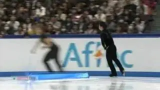 1 warm up men SP NHK Trophy 2009