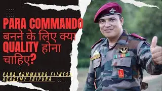 Indian Army agniveer Height measurement test boys shorts Video
