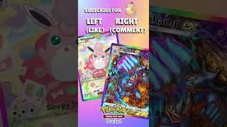 Which is Your Favorite Pok&eacute;mon Cards from TCG Pocket App🔥? Left👍 or Right💬 Part-5 #pokemontcgpocket