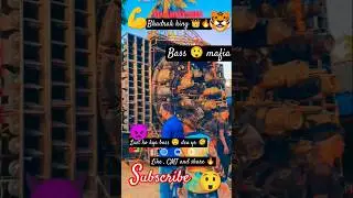 #ARMY MIX DJ 💪#bhadrak king 👑#Bass Mafia 😱#subscribe #@Jrdjyoti #dj