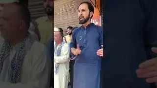 sardar khizar Abbas speech | awami action committee | Free Kashmir