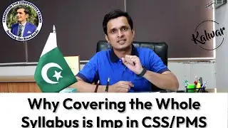 Why Covering the Whole Syllabus is Important in CSS/PMS | 360 Degree Analysis