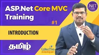 தமிழில் |  Introduction | ASP.Net Core MVC Development