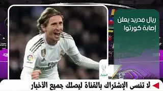 highlights real madrid vs osasuna