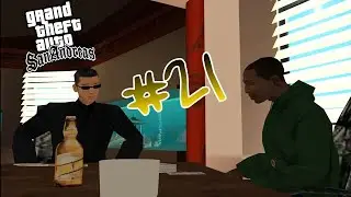 Gta San Andreas #21 -FOUR DRAGONS CASINO- (ulazimo u grad) w/Ljuba