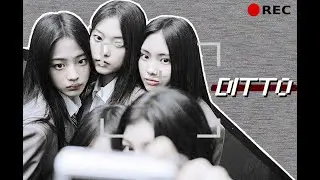 [Cover] NewJeans (뉴진스) - Ditto