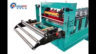 High Precision TR5 Roof Tile Roll Forming Machine with Hydraulic Shearing &ndash; Boost Your Roofing Produ