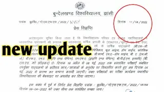 bu jhansi latest news today | bu jhansi exam news today | bu jhansi