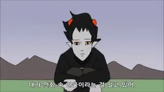 카르켓의 세계