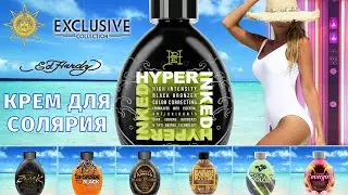 EH Hyper Inked&trade; | EXCLUSIVE | Ed Hardy | DevotedCreations.RU | Aroga.RU