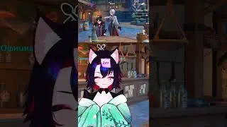 VTUBER Двойное поглаживание в Genshin Impcat #vtuber #genshinimpact #витубер