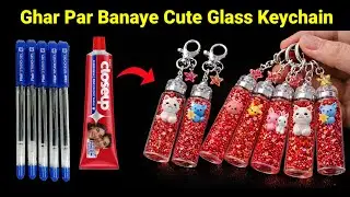 How to make Glitter Pen Keychain from waste materials/DIY gift Keychain/PenKeychaindiy/penDecoration