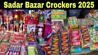 Cheapest Crackers Price in Delhi/NCR 2025|Sadar Bazar Pataka Shopping 2025| Diwali Crackers 2025....