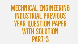 previous year industrial engineering objective question paper