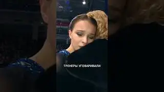 Ее уговаривали сдаться 🥺