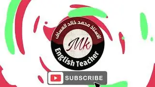 انكليزي الثالث متوسط |الوحدة الاولى |المحاضرة 2 |موضوع أخبار الوقت Telling the time #التصوير_الجديد