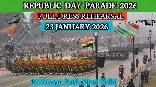 Full Dress Rehearsal 2026 🇮🇳 | Republic Day Parade Rehearsal 2026 | Amit Sumit Vlogs 