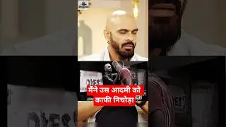 Raghu Ram on Roadies audition incident #roadies #raghu #anger #bribe #ytshorts #short