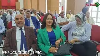 ترأس والي جهة بني ملال خنيفرة حفل تنصيب السادة رجال السلطة الجدد الذي تم تعيينهم باقليم بني ملال