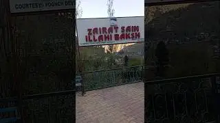 &ldquo;Mystic Vibes ✨ Zirat Sain Illahi Bakhsh | Short Story Reel&rdquo;