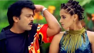 Mandara Buggaloki Full Video Song Daddy Movie Video Songs  Chiranjeevi, Simran | S.A.Raj Kum