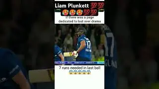 Liam Plunkett unbelievable finishing 💯