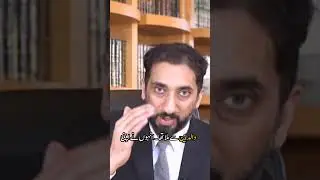 Why Young People are the Future of Islam