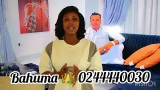 Нужна помощь или подсказка? &laquo;Великая Багома&raquo; к вашим услугам!