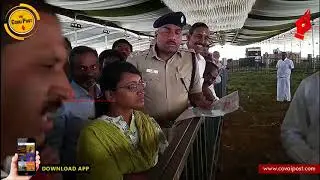 Inspection of MGR Centenary celebrations venue in Ooty