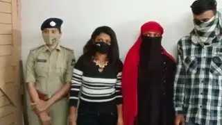 Surat - honey trap scam busted