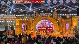 Gajapati utsaba 2025 Traibs dance performance 