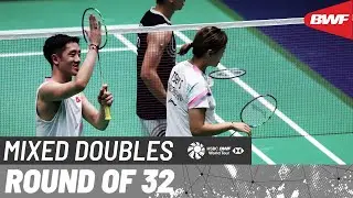 YONEX French Open 2025 | Chen/Hsu (TPE) vs. Tang/Tse (HKG) [6] | R32