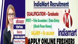 Best Work From Home Jobs In 2022 | Indiamart Part Time Work From Home Job |