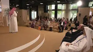 Leadership Engagement - Zayed International Foundation for the Environment.