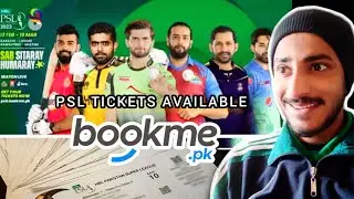 How to book PSL Tickets online | Psl ke tickets kese booked kare | Pakistan Super League tickets New
